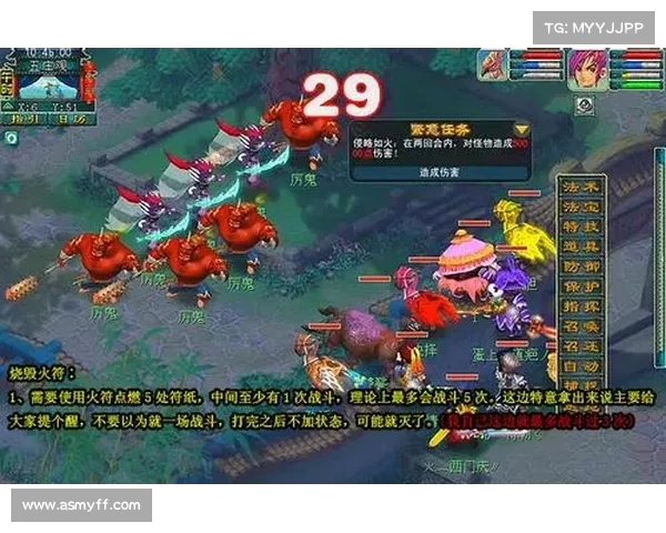 梦幻西游85级关键任务完成技巧及高效攻略分享 梦幻西游85级关键任务完成技巧及高效攻略分享