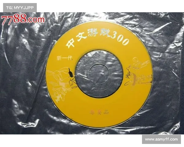 提升DVD影碟机操作体验的实用技巧与游戏下载全攻略 提升DVD影碟机操作体验的实用技巧与游戏下载全攻略