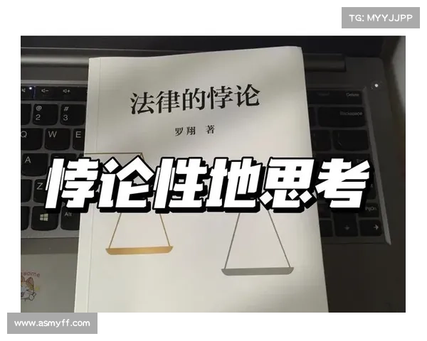 探索该隐内心深处的罪与救赎之路:人性挣扎与道德悖论的剖析 探索该隐内心深处的罪与救赎之路:人性挣扎与道德悖论的剖析