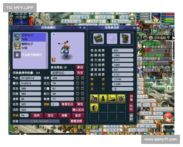 梦幻比武大会强势英雄排名解析 哪些角色在战斗中占据优势 梦幻比武大会强势英雄排名解析 哪些角色在战斗中占据优势