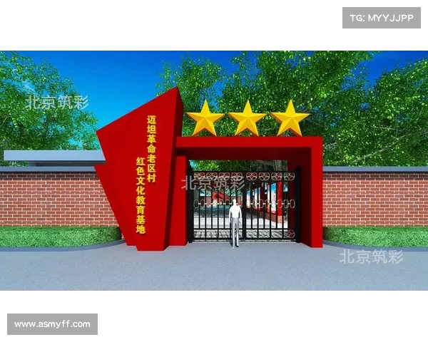 揭开红色徽章背后的历史迷雾与文化象征探索