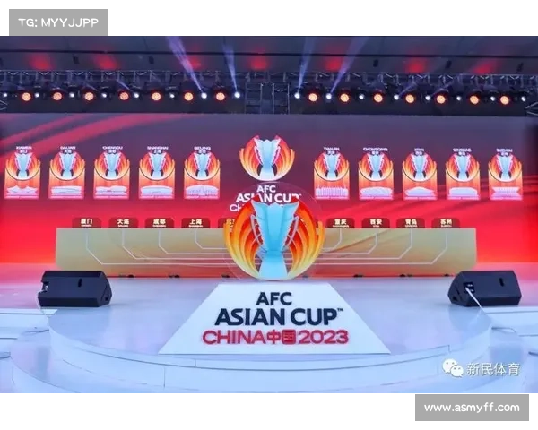 为什么和2023年都有亚洲杯比赛发生的原因解析 为什么和2023年都有亚洲杯比赛发生的原因解析
